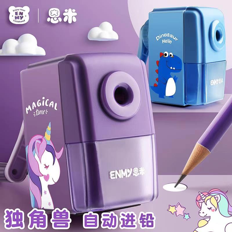 手回し鉛筆削り、手動鉛筆削り、鉛筆削り、鉛筆削り、鉛筆削り、幼稚園小型ポータブル