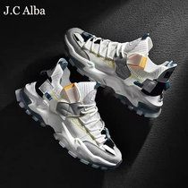 JC Alba gas field full opening ~ ins old daddy shoes men 2022 Summer new trends 100 hitch sports casual shoes