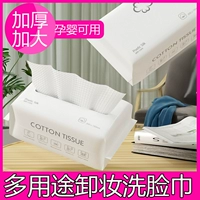 Douyin одинаковые жилищные принадлежности 款 款 全 全 全