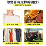 Творческие домашние принадлежности 生活 创 创 创 创 创 全 全 全 小 创 创 创 创 创 创 创 创 创 创 创