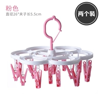 [Розовый] 16 клипов [две установки]