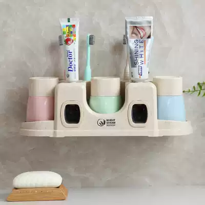 Squeeze toothpaste artifact toothpaste toothbrush holder Full Automatic toothpaste squeezer toothpaste holder cosmetic room artifact