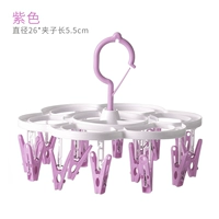 【Фиолетовый】 16 клипов