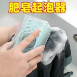 Универсальное мыло, мыльница для домашнего использования, коробка, сушилка