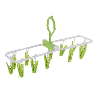 【Зеленый】 12 клипов