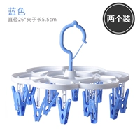 [Синий] 16 клипов [две установки]