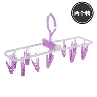 [Фиолетовый] 12 клипов [две установки]