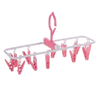 【Розовый】 12 клипов