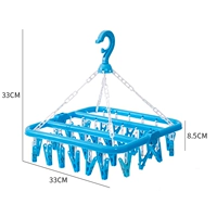 【Синий】 32 клип