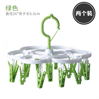 [Зеленый] 16 клипов [две установки]