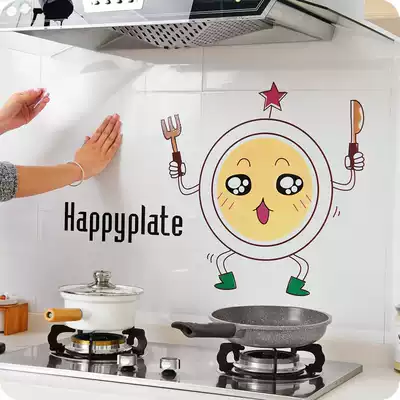 Creative household kitchen supplies small department store household Daily necessities
