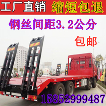 Ladder spring flat car spring trailer spring large spring long spring