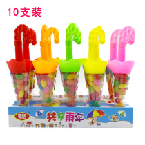 Send childrens holiday umbrellas candy color multi-flavored juice fudge kindergarten children share supermarket snacks sell batches