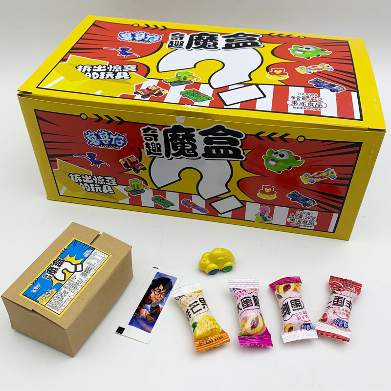 Send Children Creative Chic Boxes Big Gift Boxes Express Boxes Reward Elementary School Kids Jelly Strips Snacks Small Selling Department Retail