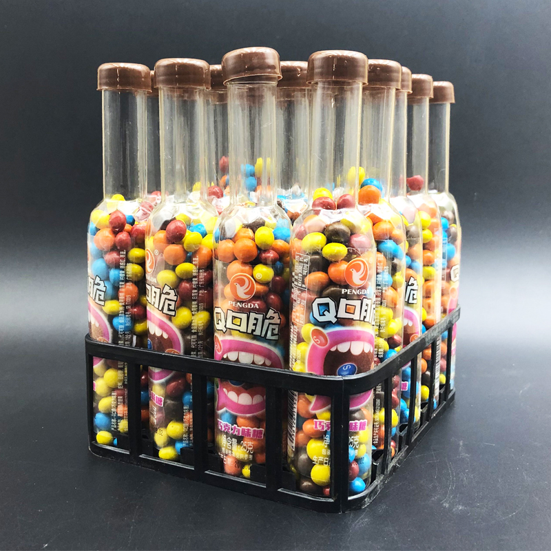 Children's creative network red color sweet beans rainbow chocolate flavor candy rewards children bottle batch without crying snack hair