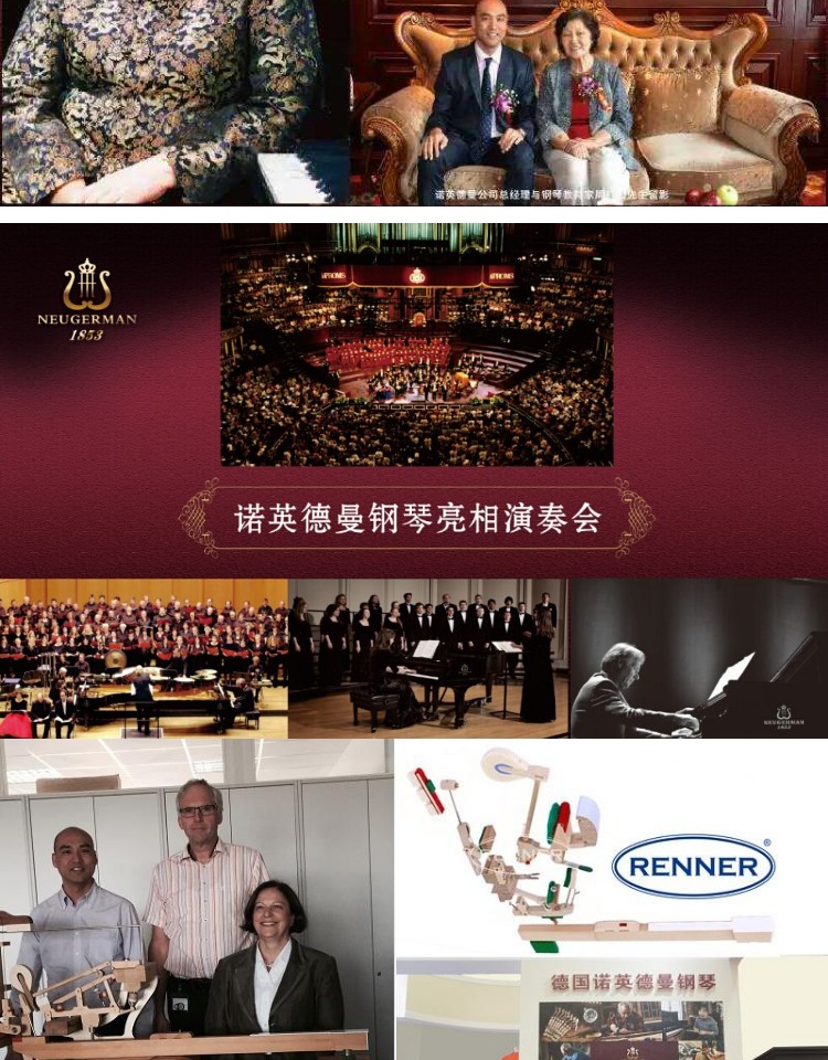 Có một video nhập khẩu đàn piano Normandman Đức NE01S dành cho người mới bắt đầu với kỳ thi chuyên nghiệp chordana play