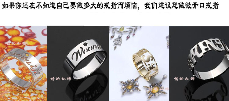 Bague mixte      en Argenterie - Ref 3088407 Image 12