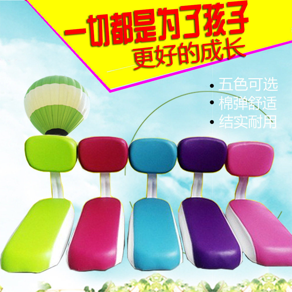 Selle de vélo - Ref 2360069 Image 39