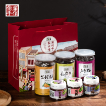 Jiamei candied plum gift pack Sour plum dried Japanese plum casual snacks 6 cans of preserved candied fruit gift pack