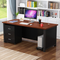 Simple modern desk home 1 4 meters 1 2 computer desktop boss table staff multi-function training table single