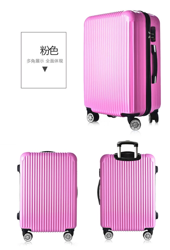 Sinh viên 24 inch hành lý xe đẩy trường hợp 22 inch Hành lý du lịch Hàn Quốc 26 inch 20 hộp nội trú phổ quát bánh xe nam và nữ