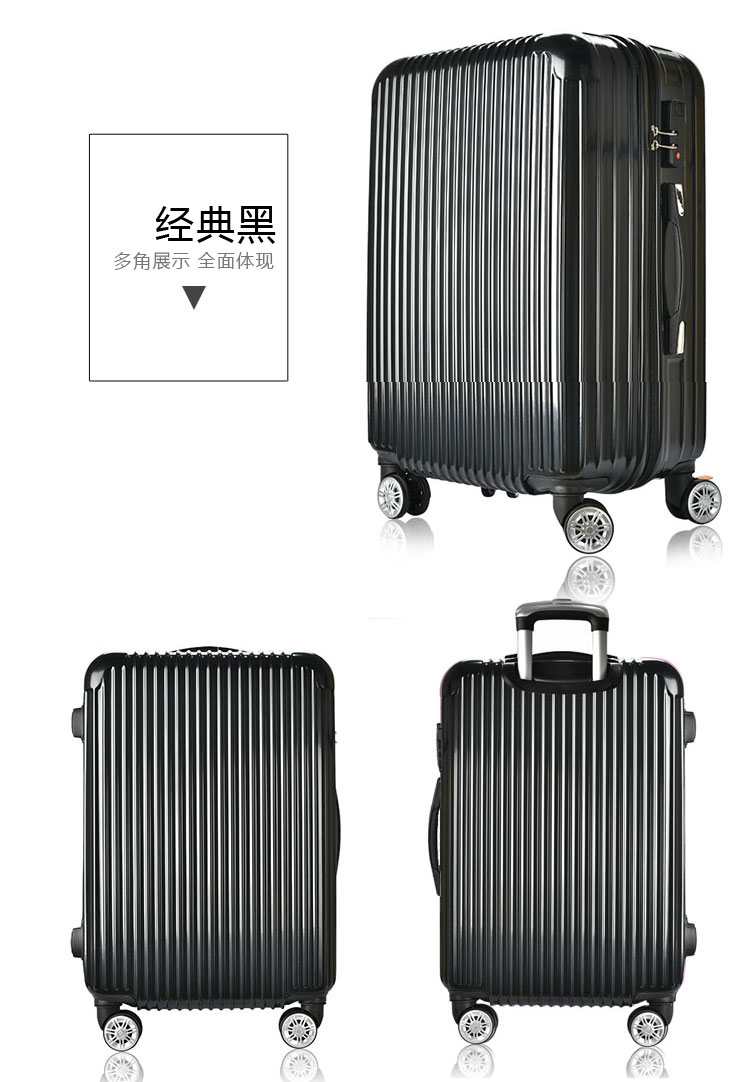 Sinh viên 24 inch hành lý xe đẩy trường hợp 22 inch Hành lý du lịch Hàn Quốc 26 inch 20 hộp nội trú phổ quát bánh xe nam và nữ vali 24 inch