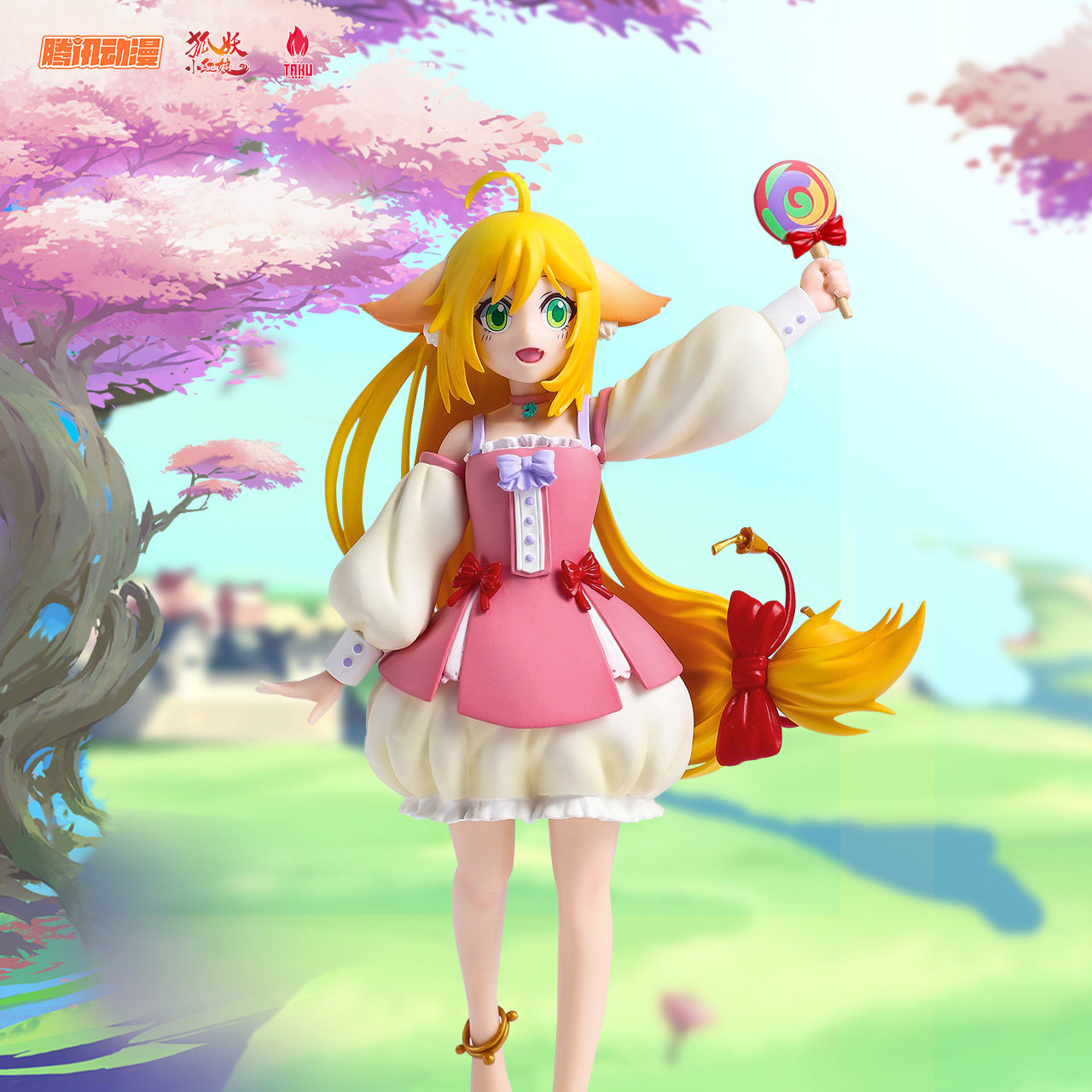 Tencent animation authorized fox demon little matchmaker Tushan Susu candy sweetheart scale model animation game peripheral