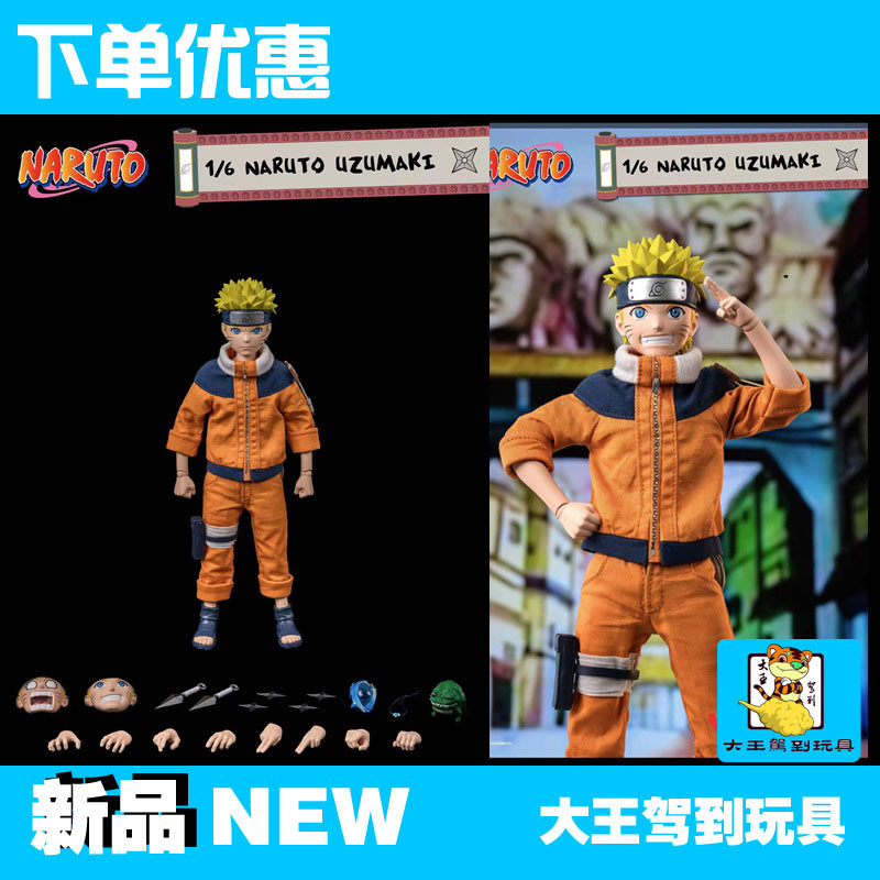 Threezero 3A Fire And Shadow Ninja Whirlpool Whistleblower 1 6 The mobile hand office is scheduled first