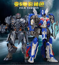 Black Mamba Deformation toy King Kong 5 Roadblock Alloy aircraft Megatron m Sky Optimus M pillar Police car Robot Detective
