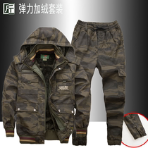  Winter plus velvet overalls suit mens thickened cotton wear-resistant labor insurance suit elastic camouflage suit tooling uniform