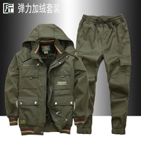 Эластичный зеленый утепленный комплект