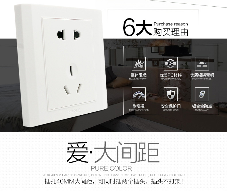 tivi led Op Electrician 86 loại công tắc ổ cắm thiết lập nguồn điều khiển đơn điều khiển kép chuyển đổi máy tính điện thoại Ổ cắm cáp mạng - TV tivi màn hình led