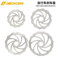 Zoom Liubai Discs Mountain Highway Bicycle Disc Тормоза во время тормозных накладных тормозов