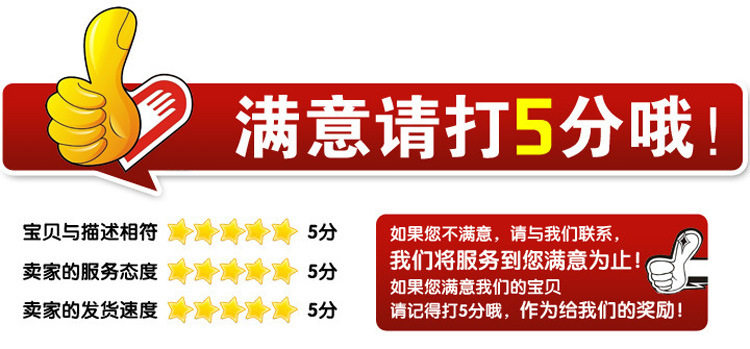 Poignées de vélo OPERATE - Ref 2340008 Image 19