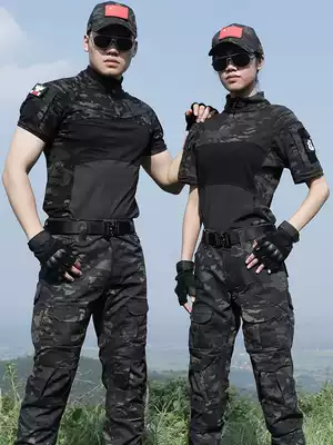 Summer short-sleeved agent frog suit outdoor camouflage suit suit men CS field military fan costume military training instructor field uniform