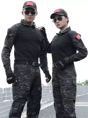 Spring and autumn camouflage suit suit men's military training suit performance suit expansion military fan clothing thin CS field women's work suit