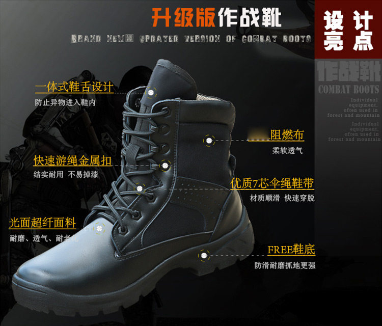 Bottes militaires pour homme - porter - Ref 1398943 Image 11