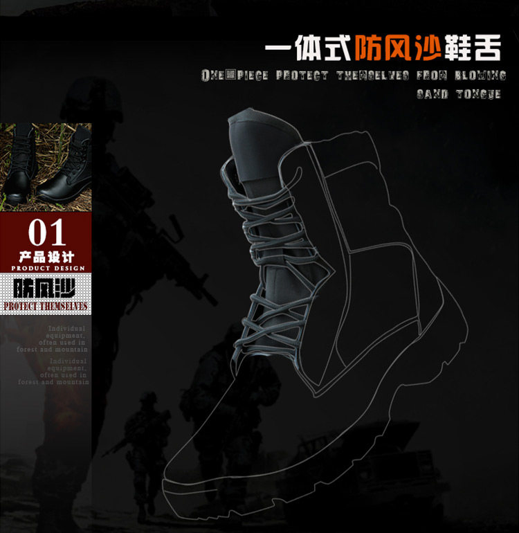 Bottes militaires pour homme - porter - Ref 1398943 Image 12