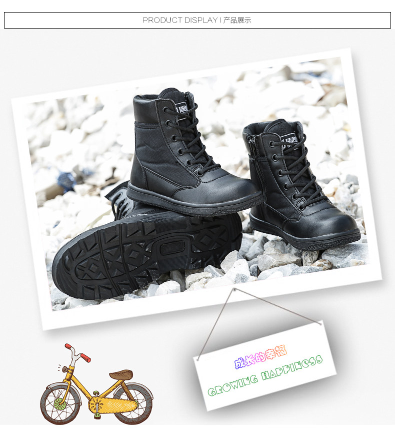Boots militaires pour homme - porter - Ref 1397076 Image 16