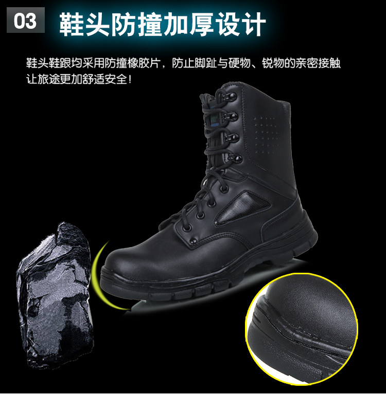 Boots militaires pour homme - porter - Ref 1397597 Image 12
