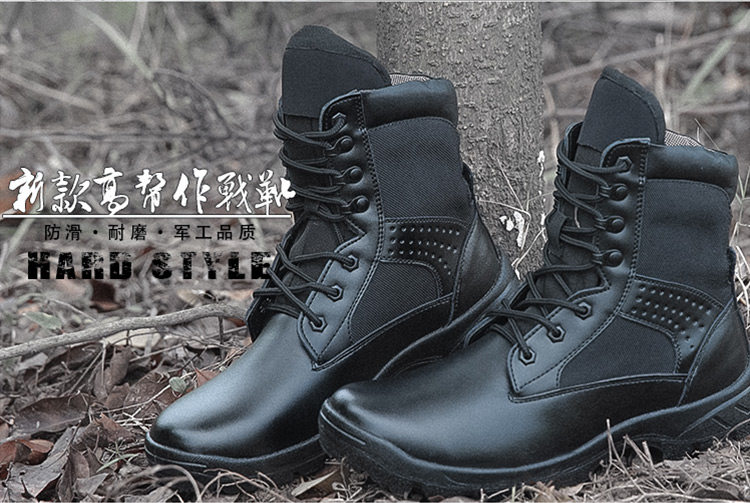Bottes militaires pour homme - porter - Ref 1398943 Image 8