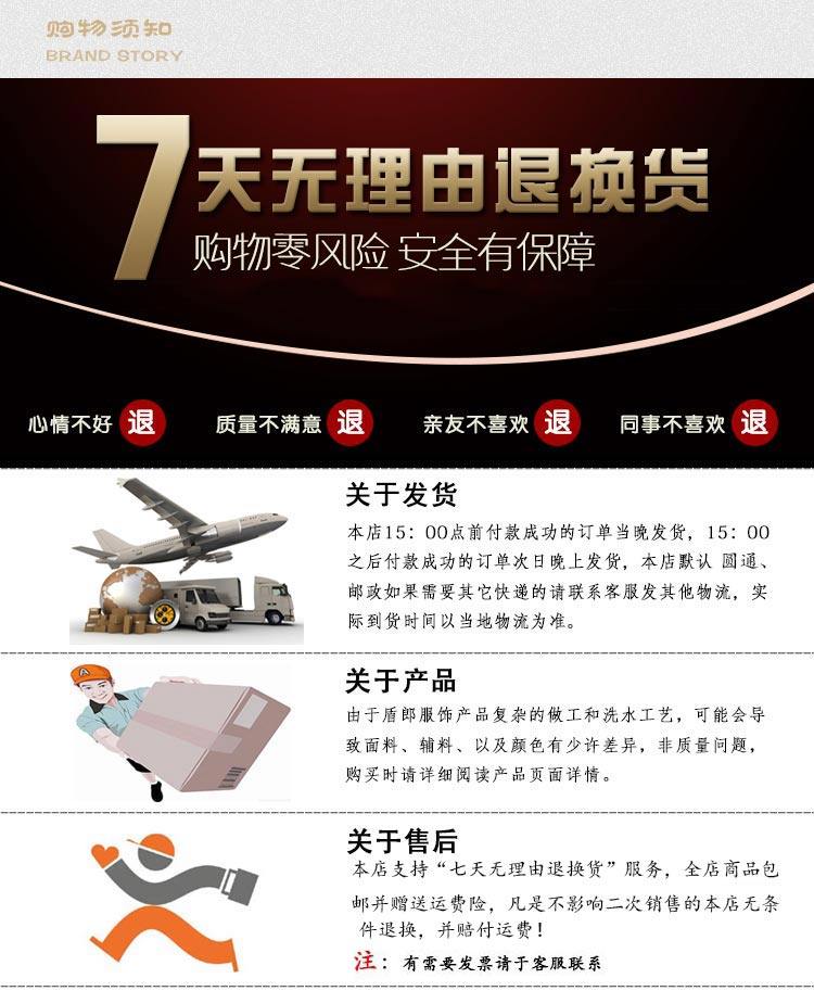 Bottes militaires pour homme - porter - Ref 1396956 Image 31