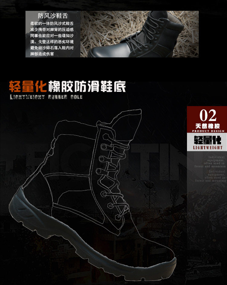 Bottes militaires pour homme - porter - Ref 1398943 Image 13