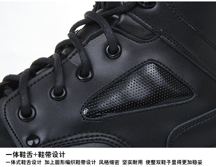 Boots militaires pour homme - porter - Ref 1397597 Image 24