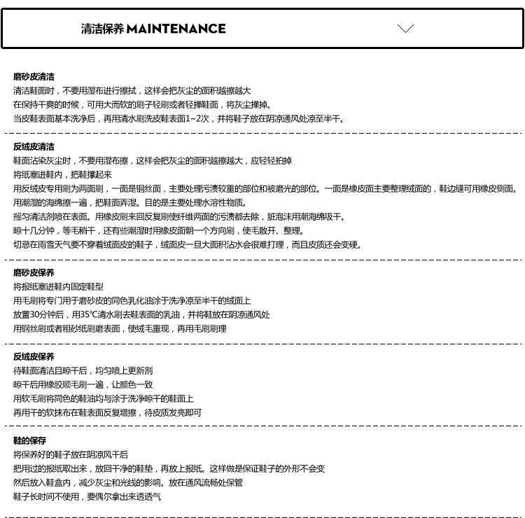 Boots militaires pour homme - porter - Ref 1397597 Image 30