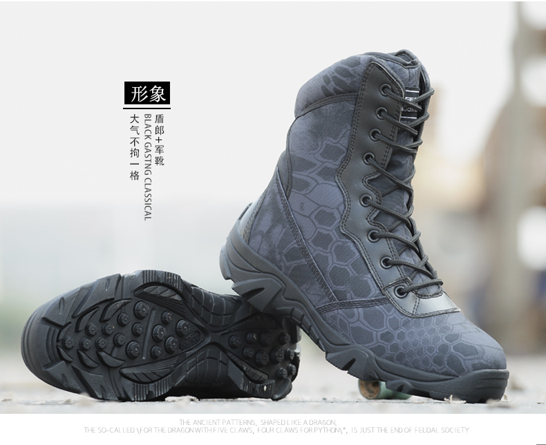 Boots militaires pour homme - porter - Ref 1402719 Image 14