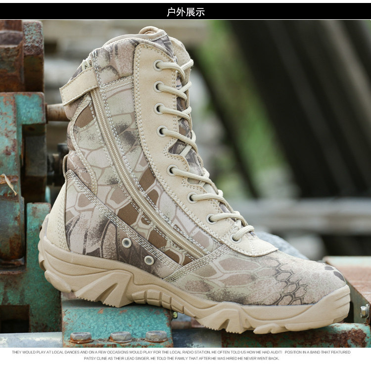Bottes militaires pour homme - porter - Ref 1396956 Image 16