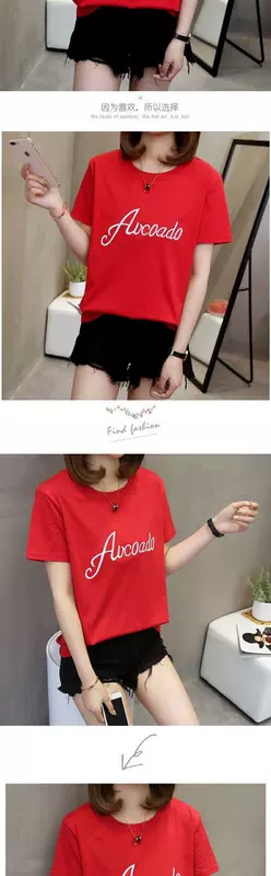 Taobao chín mảnh chín áo thun Chu Chu ngắn tay nữ mùa hè 9,9 nhân dân tệ ưu đãi đặc biệt chỉ các sản phẩm sẽ bán quần áo phụ nữ - Cộng với kích thước quần áo quần jean nữ cao cấp