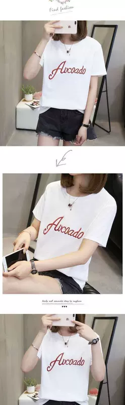 Taobao chín mảnh chín áo thun Chu Chu ngắn tay nữ mùa hè 9,9 nhân dân tệ ưu đãi đặc biệt chỉ các sản phẩm sẽ bán quần áo phụ nữ - Cộng với kích thước quần áo quần jean nữ cao cấp