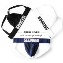 2-Piece mens double T-panties sexy back blank black low-waisted cotton personality trend slim lifting hip tide